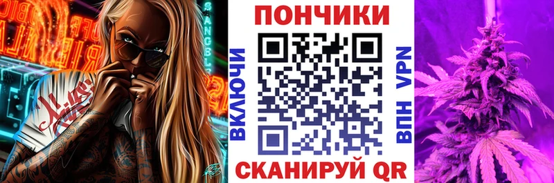 Наркошоп купить Каннабис  Меф  КОКАИН  Гашиш  Козьмодемьянск