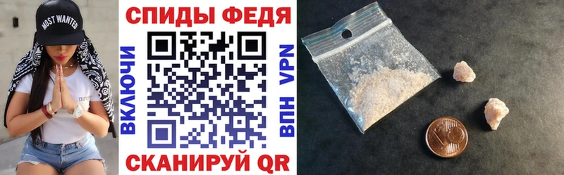 АМФ VHQ Козьмодемьянск