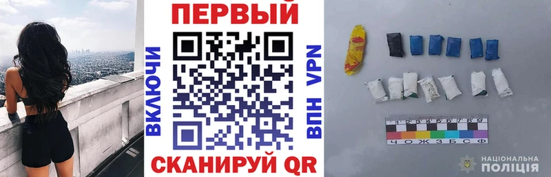Купить  Козьмодемьянск  Амфетамин VHQ 