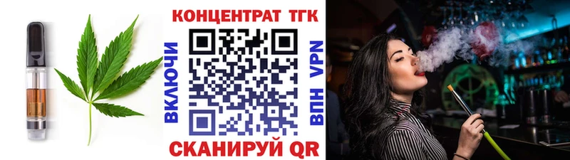 Купить  Козьмодемьянск  Canna-Cookies конопля 
