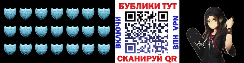 Купить  Козьмодемьянск  ЭКСТАЗИ таблы 