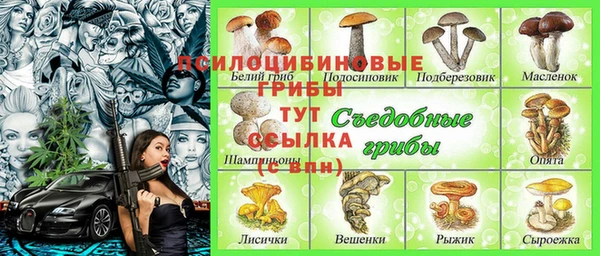 кокс Вязьма