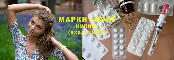 скорость mdpv Вяземский