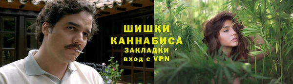 кокс Вязьма