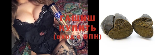 экстази Вязники