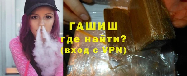 скорость mdpv Вяземский
