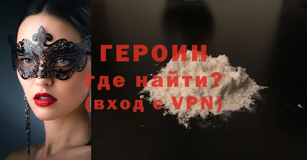 скорость mdpv Вяземский