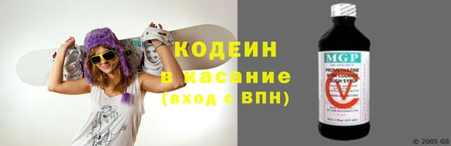 кокс Вязьма