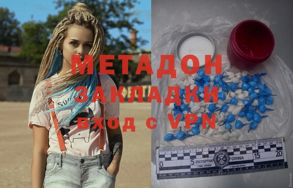 прущая мука Горняк