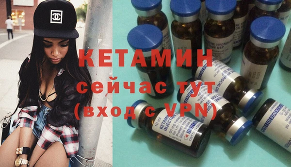 кокс Вязьма