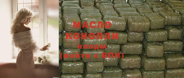 кокс Вязьма