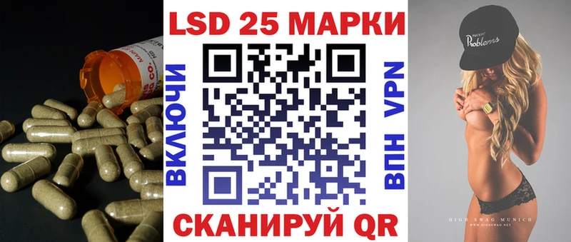 Лсд 25 экстази ecstasy  Купить  Козьмодемьянск 