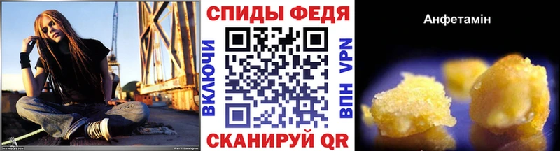 Метамфетамин Methamphetamine Купить закладки Козьмодемьянск